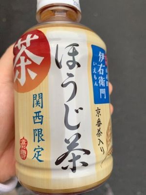 なぎさ