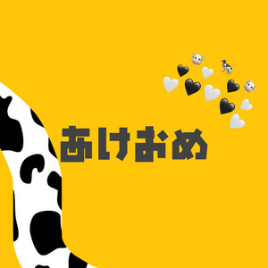 なぎさ