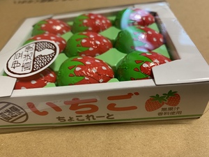 なぎさ