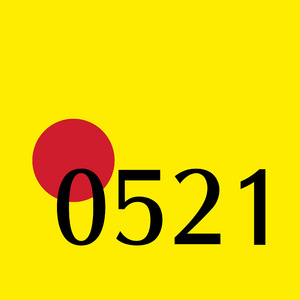 なぎさ