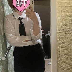 いつのまにか