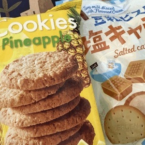 お久しぶりに