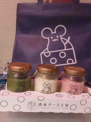 じゅん