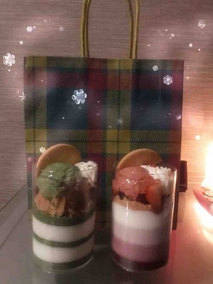 じゅん