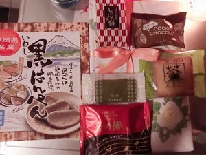 じゅん