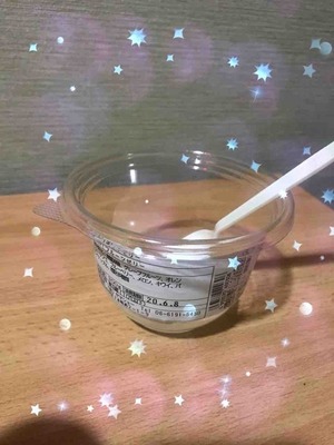 じゅん