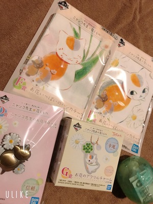 じゅん
