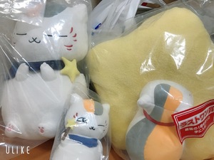 じゅん