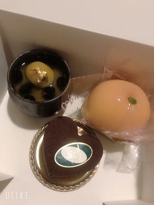じゅん