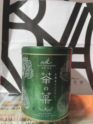 じゅん