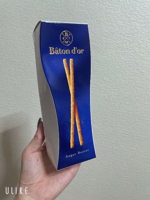 じゅん