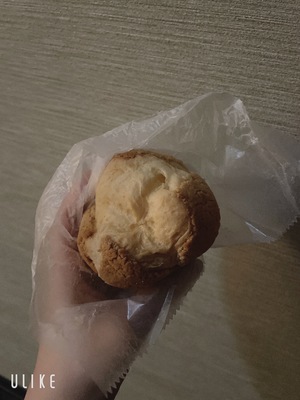 じゅん