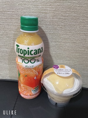 じゅん