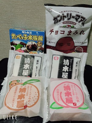 じゅん