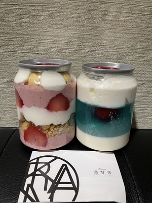 じゅん