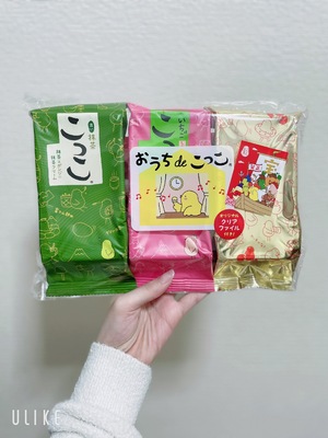 じゅん