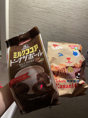 じゅん