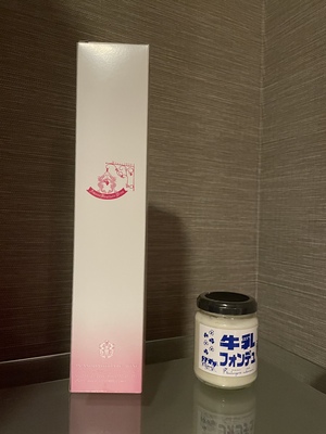 じゅん