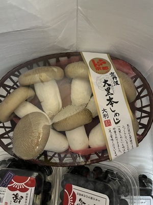 じゅん