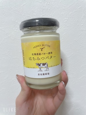 じゅん