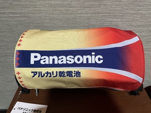 じゅん