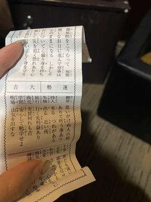 じゅん