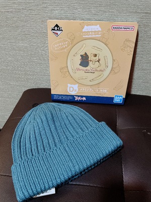 じゅん
