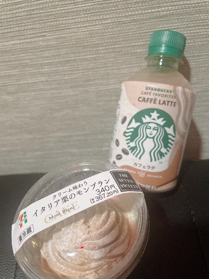 じゅん