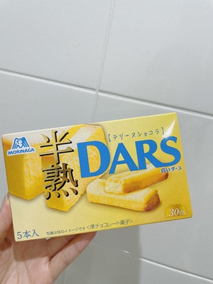 じゅん