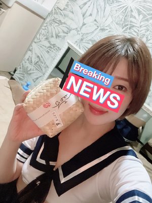 じゅん