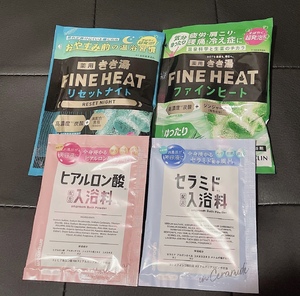 じゅん