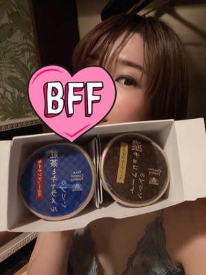 じゅん