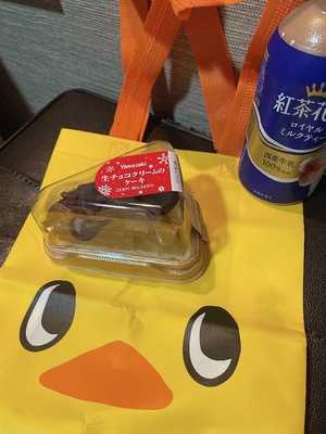 じゅん