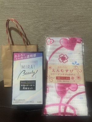 じゅん