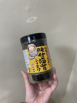 じゅん
