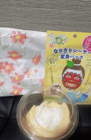 じゅん