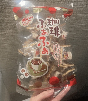 じゅん