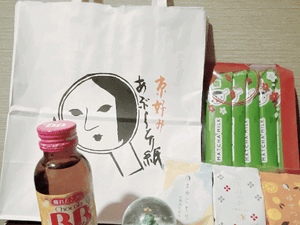 じゅん