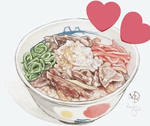じゅん