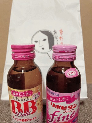 じゅん