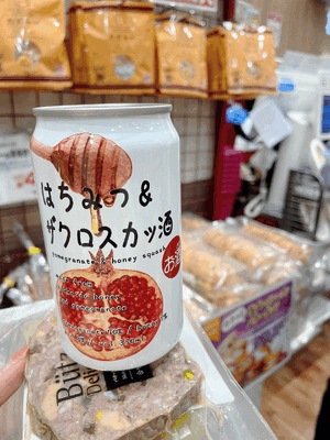 じゅん