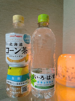 じゅん