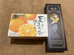 じゅん