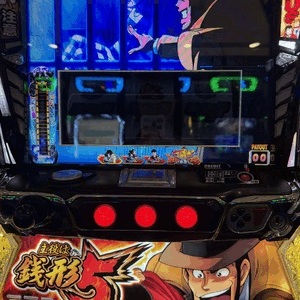 京香