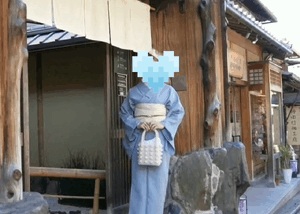 京香
