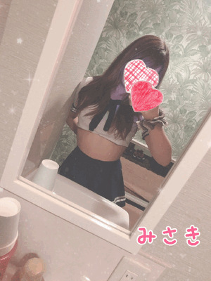 みさき