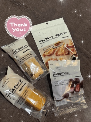 みさき