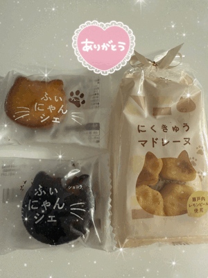 みさき