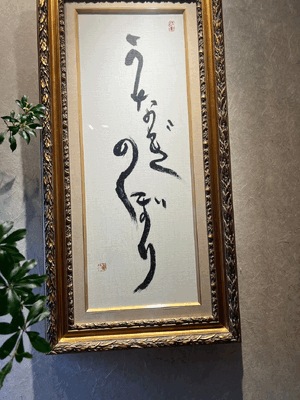 小雪