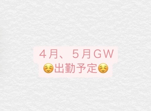 あやか